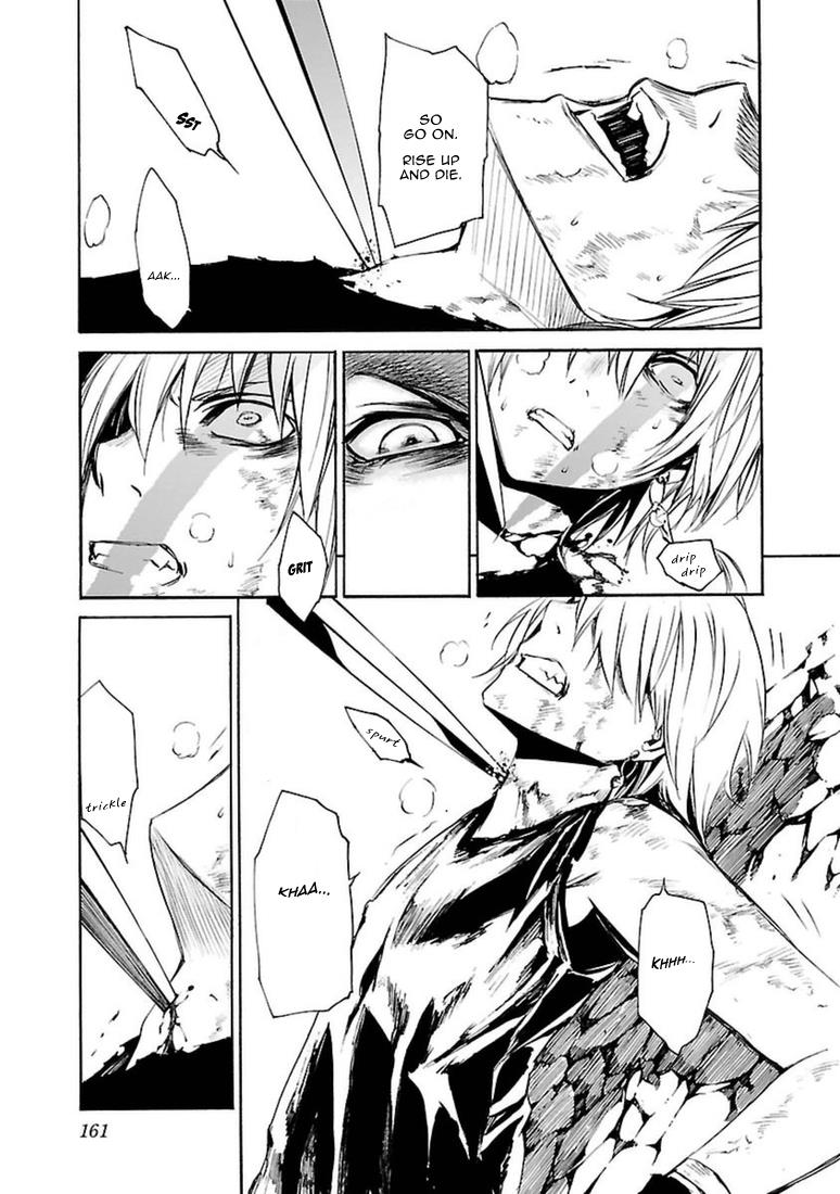 Манга Стигматы квайзеров - Глава 98 Страница 15