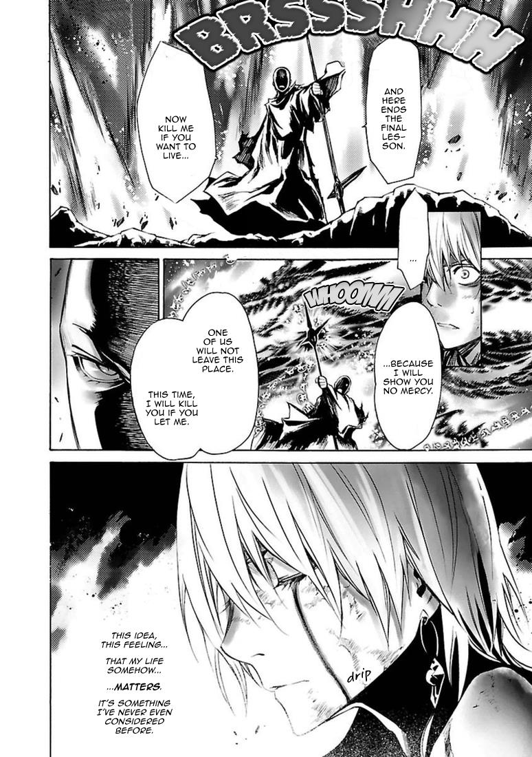 Манга Стигматы квайзеров - Глава 98 Страница 18