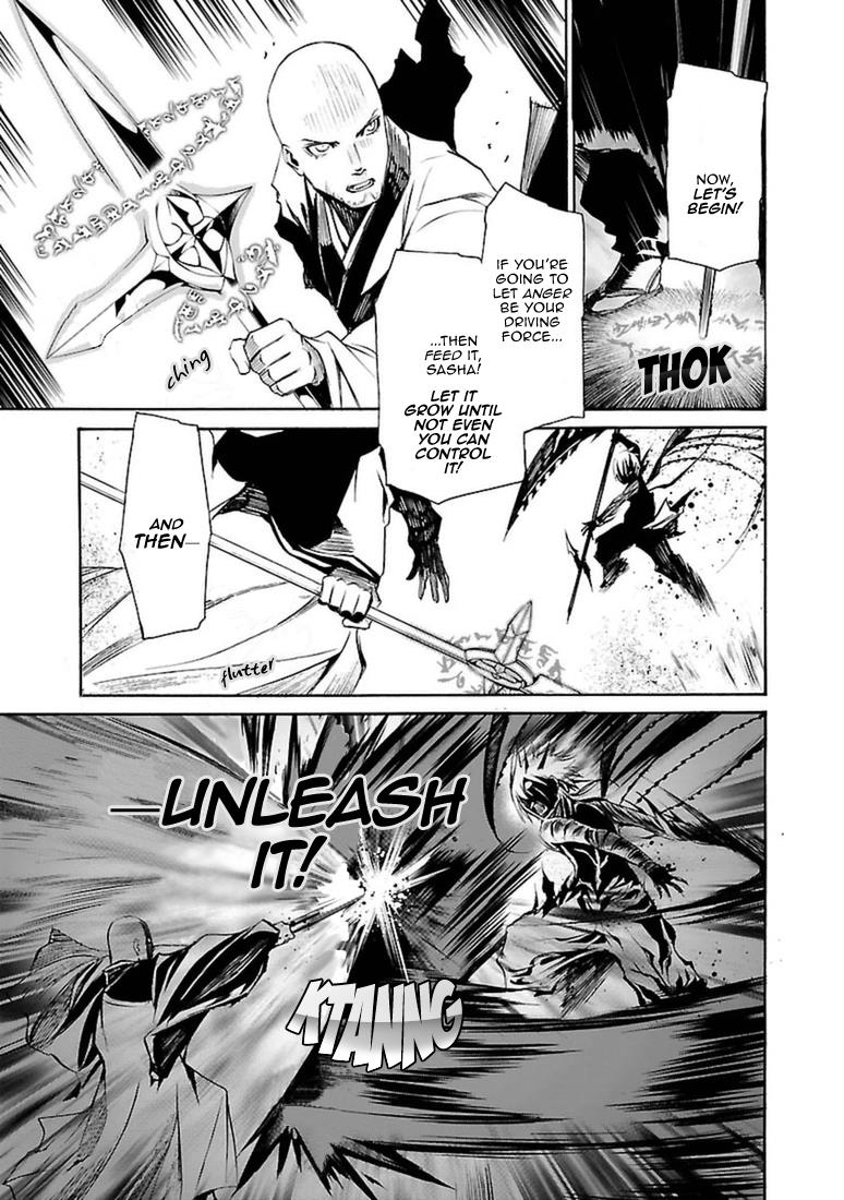 Манга Стигматы квайзеров - Глава 98 Страница 5