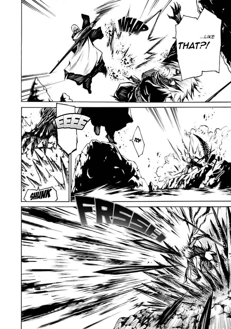 Манга Стигматы квайзеров - Глава 98 Страница 8