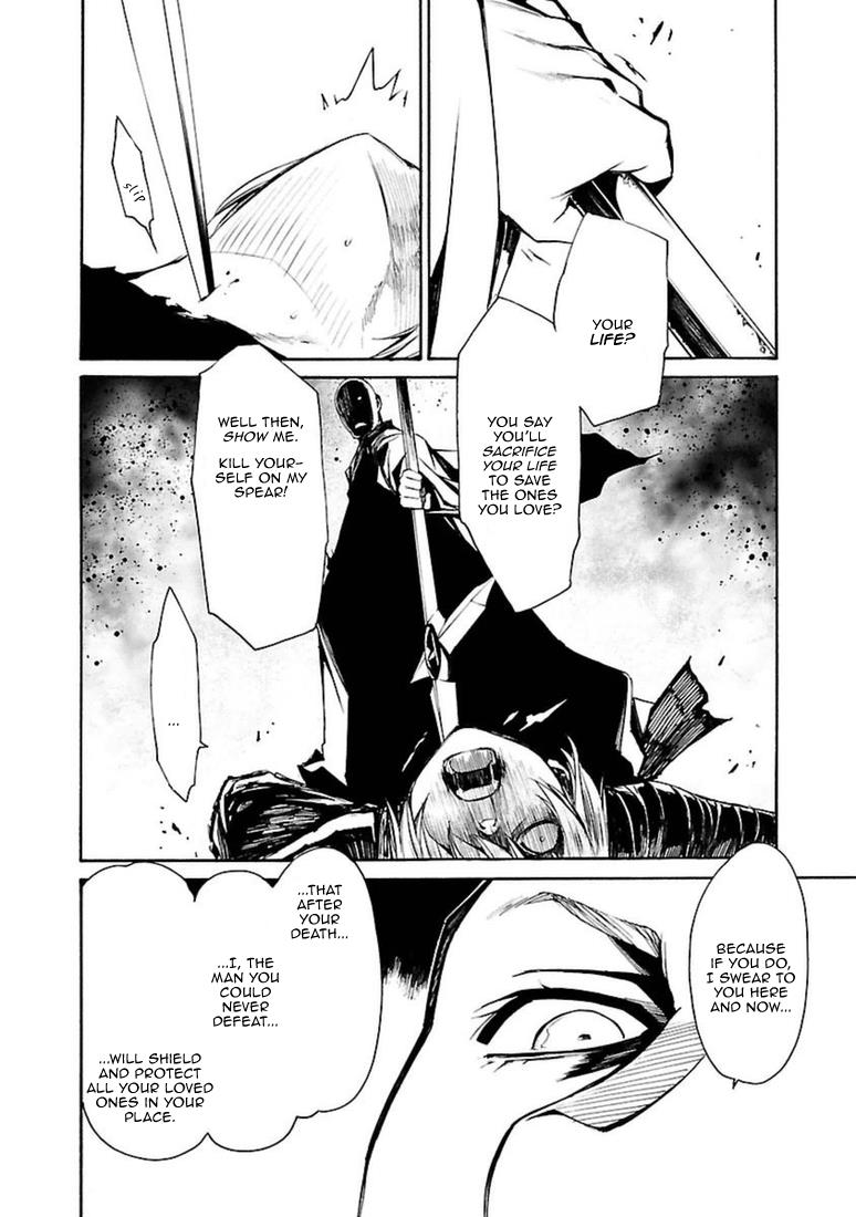 Манга Стигматы квайзеров - Глава 98 Страница 14