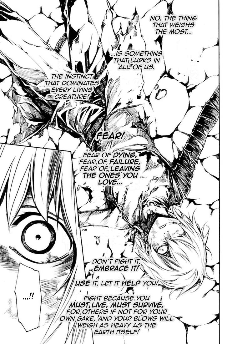 Манга Стигматы квайзеров - Глава 98 Страница 17