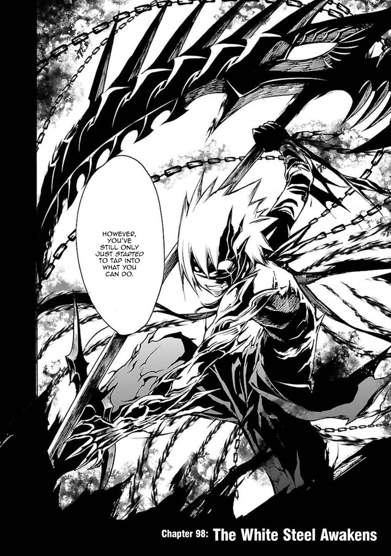 Манга Стигматы квайзеров - Глава 98 Страница 4