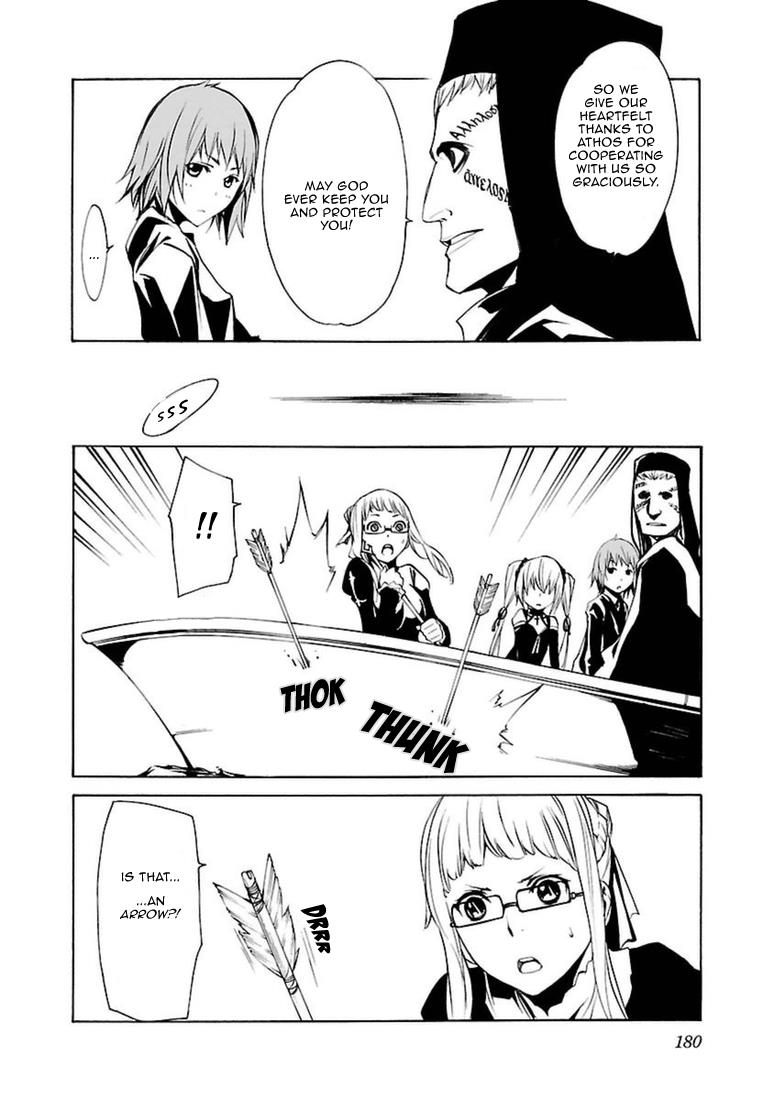 Манга Стигматы квайзеров - Глава 98 Страница 34