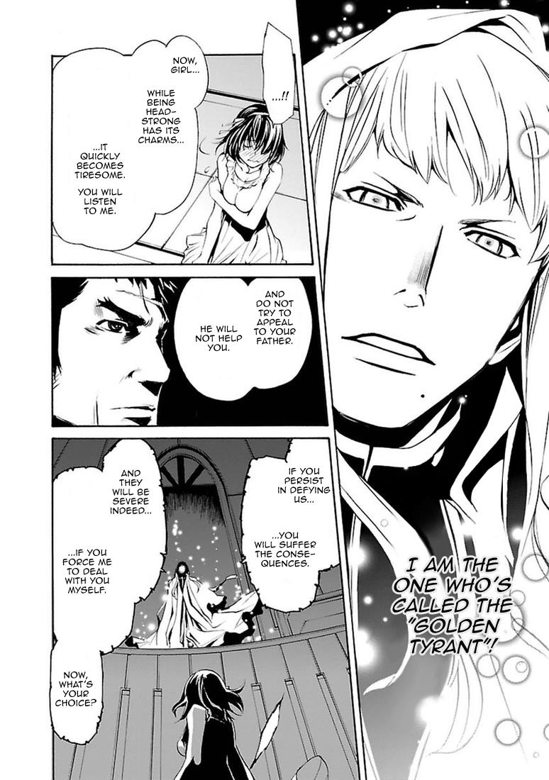 Манга Стигматы квайзеров - Глава 97 Страница 30