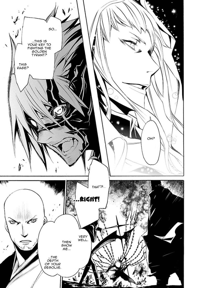 Манга Стигматы квайзеров - Глава 97 Страница 33