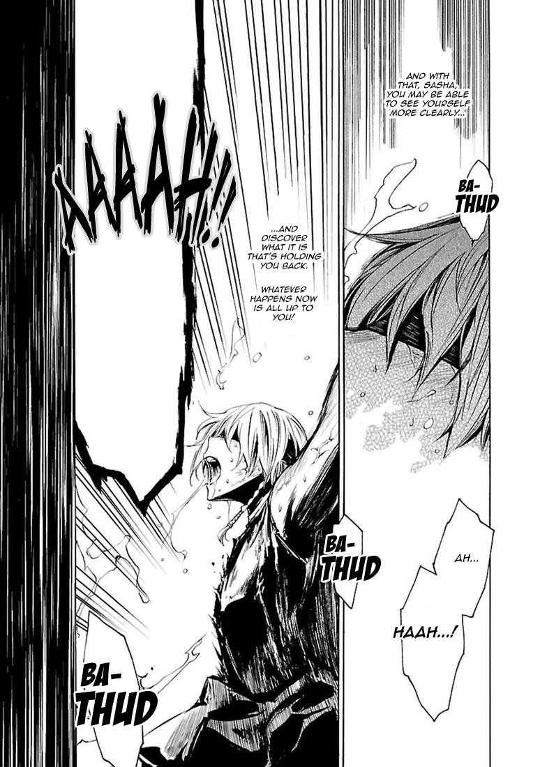 Манга Стигматы квайзеров - Глава 97 Страница 13