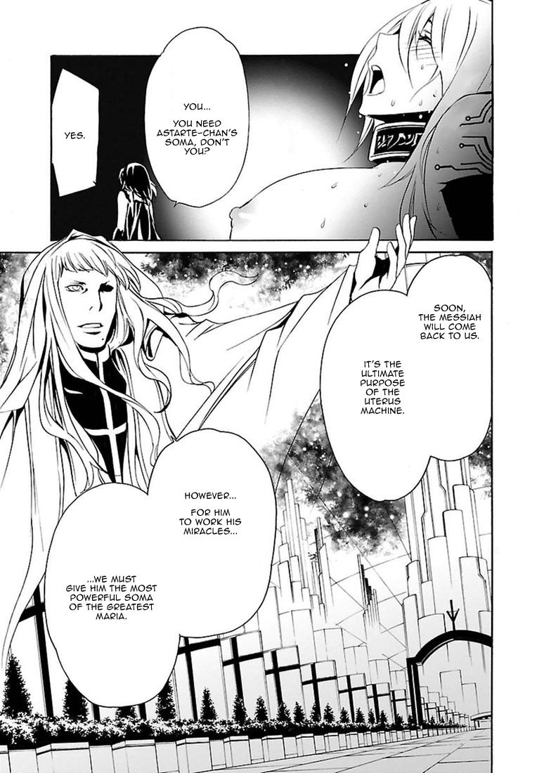 Манга Стигматы квайзеров - Глава 97 Страница 31