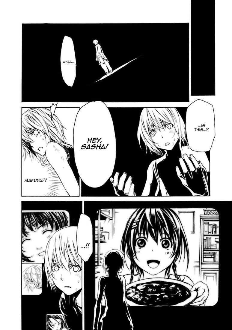 Манга Стигматы квайзеров - Глава 97 Страница 14