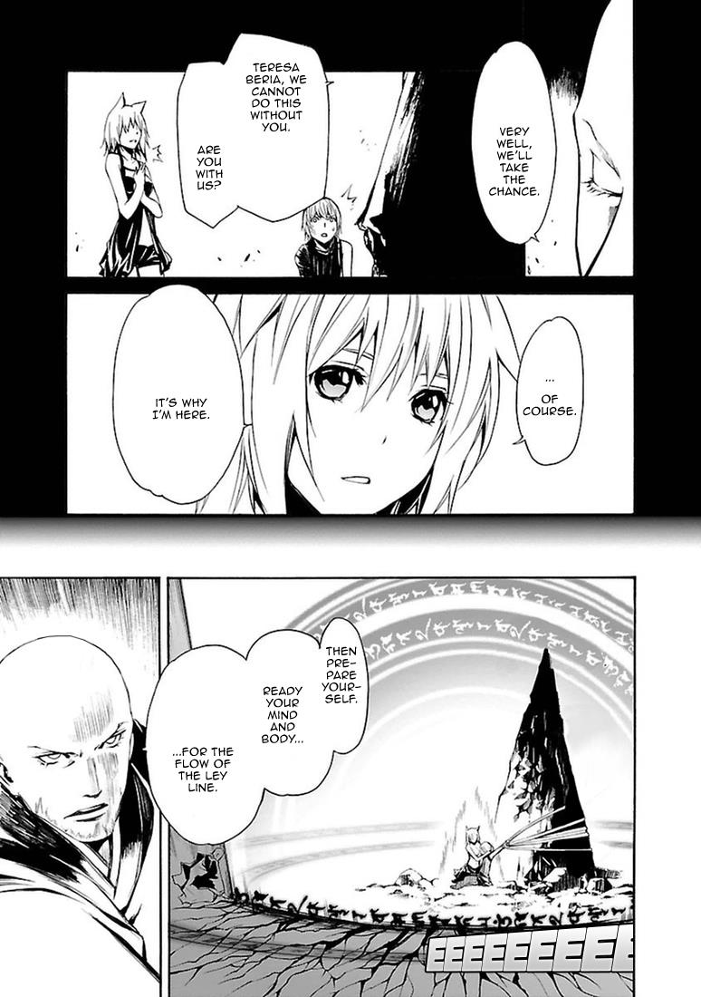 Манга Стигматы квайзеров - Глава 97 Страница 11