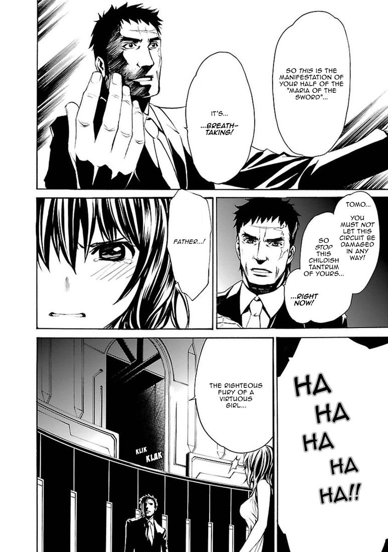 Манга Стигматы квайзеров - Глава 97 Страница 28
