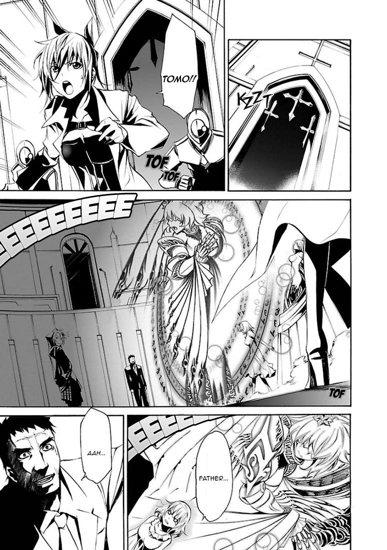 Манга Стигматы квайзеров - Глава 97 Страница 27