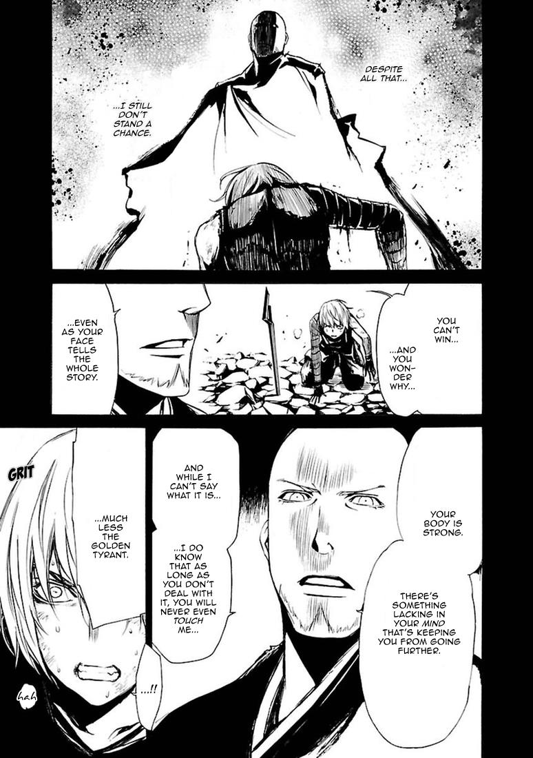 Манга Стигматы квайзеров - Глава 97 Страница 9