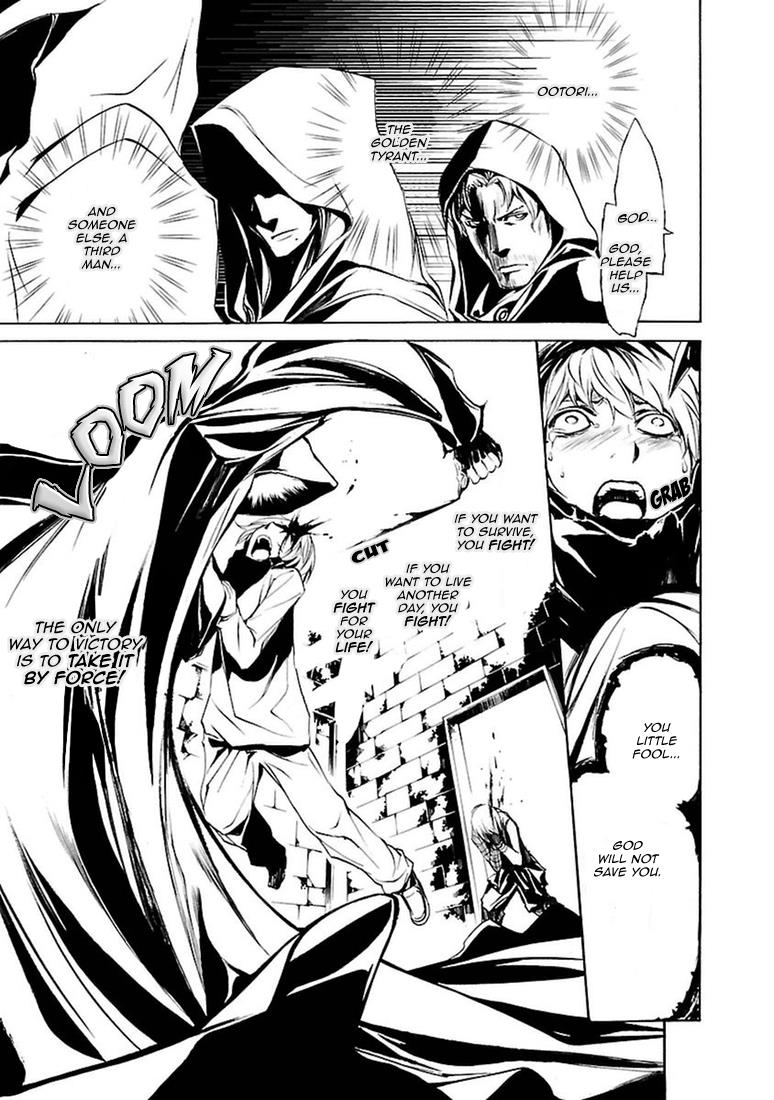 Манга Стигматы квайзеров - Глава 97 Страница 21