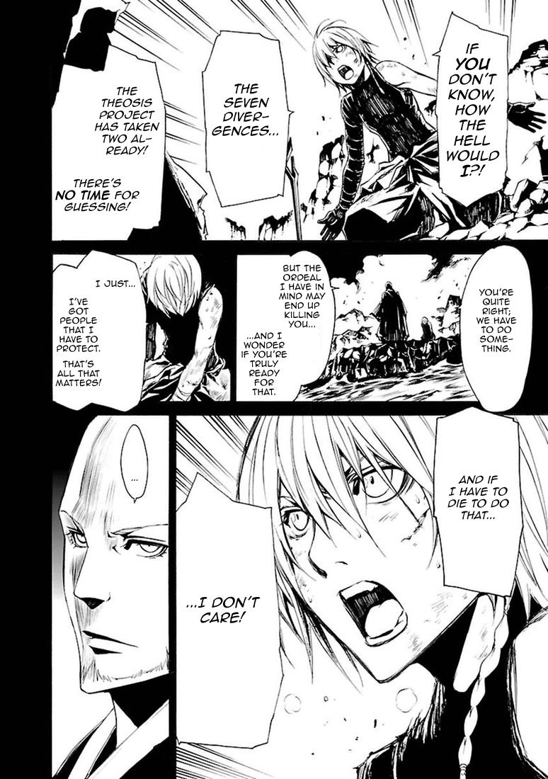 Манга Стигматы квайзеров - Глава 97 Страница 10