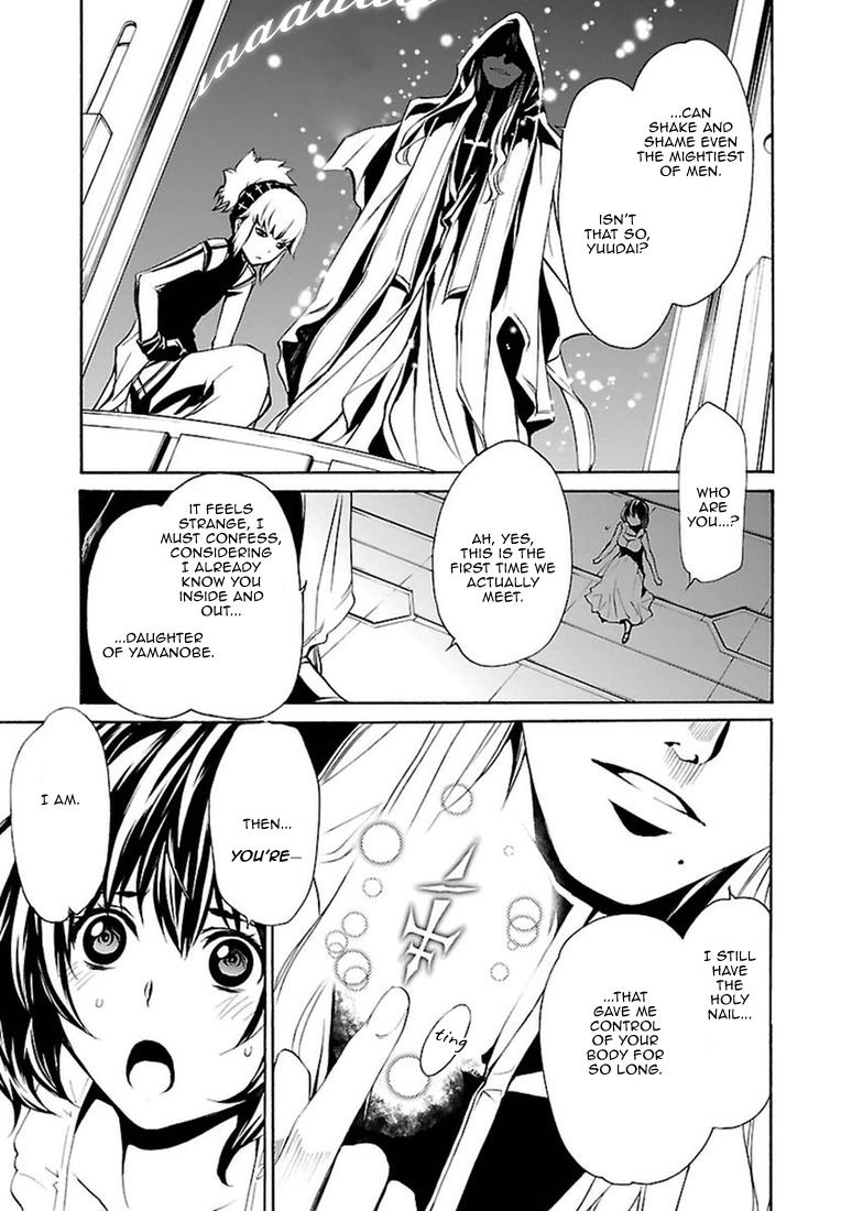 Манга Стигматы квайзеров - Глава 97 Страница 29