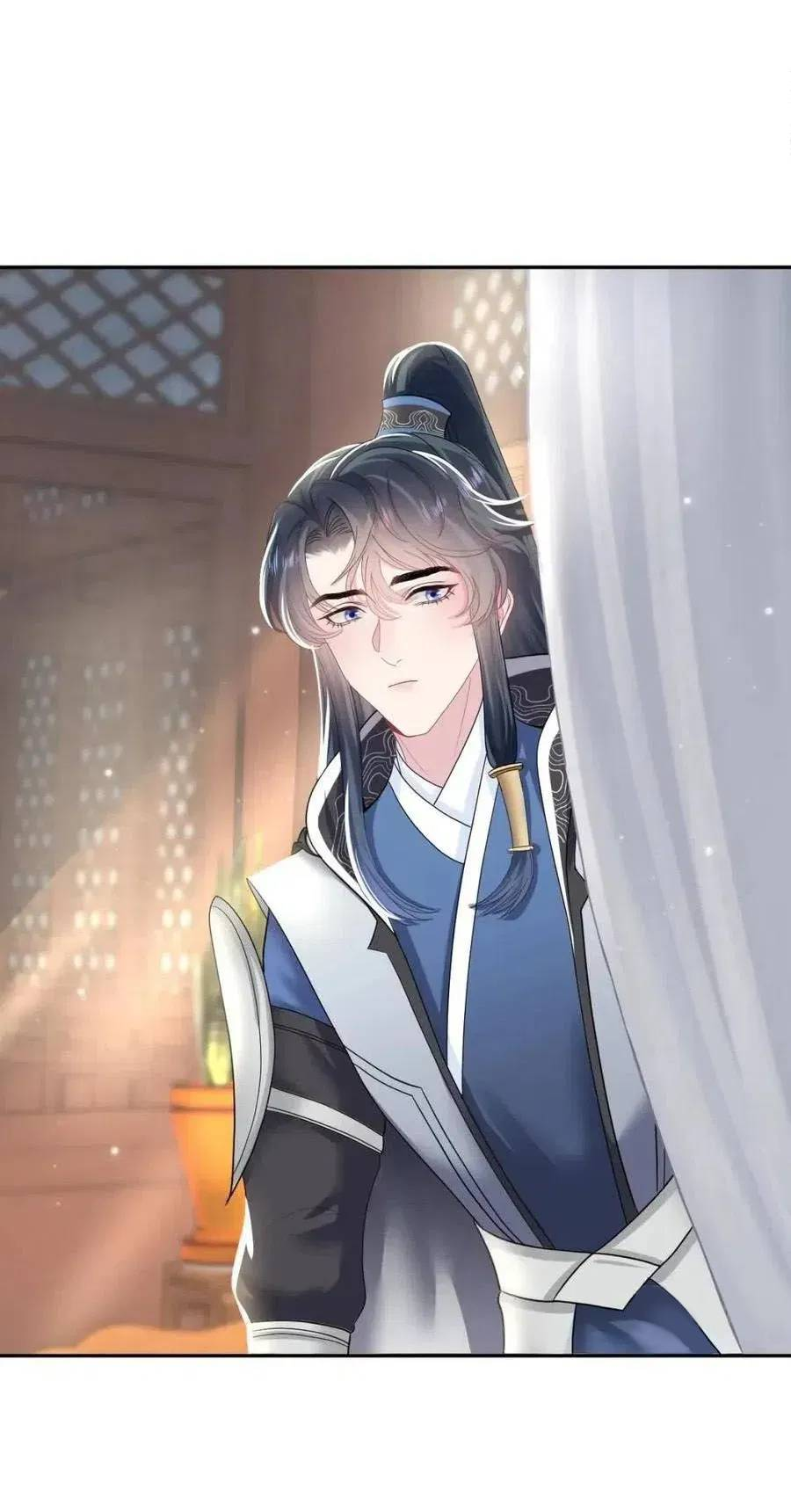 Манга Заманить парня в сети: онлайн-уроки от Белого Лотоса - Глава 58 Страница 28