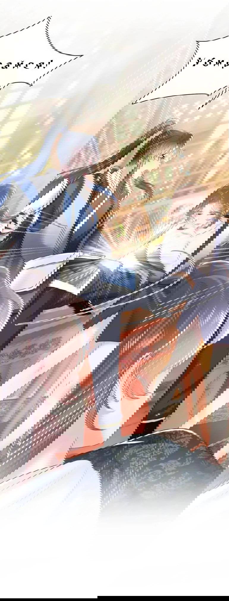 Манга Заманить парня в сети: онлайн-уроки от Белого Лотоса - Глава 59 Страница 4