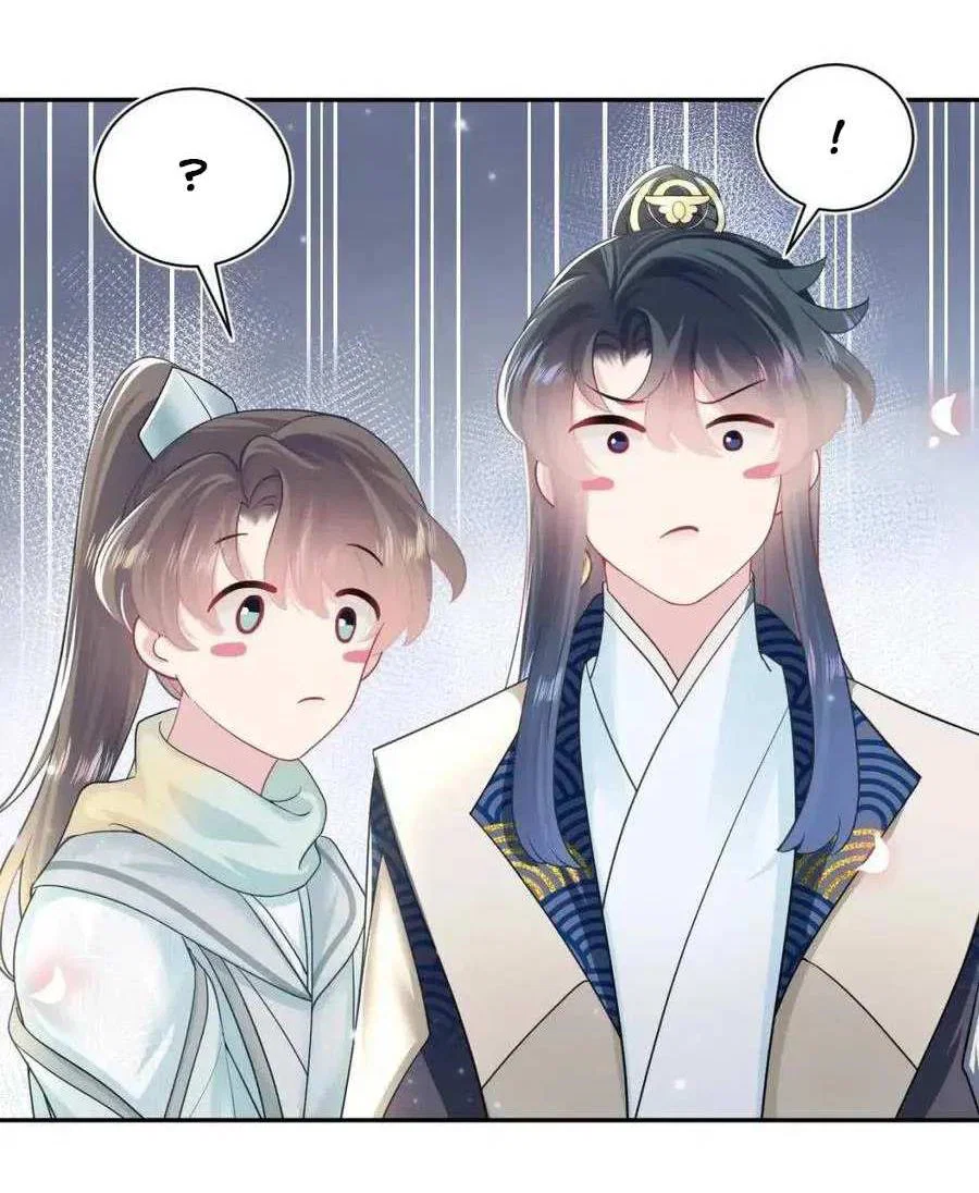 Манга Заманить парня в сети: онлайн-уроки от Белого Лотоса - Глава 65 Страница 18