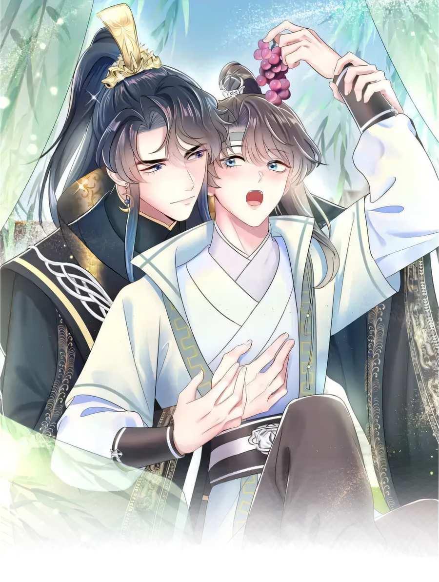 Манга Заманить парня в сети: онлайн-уроки от Белого Лотоса - Глава 65 Страница 1