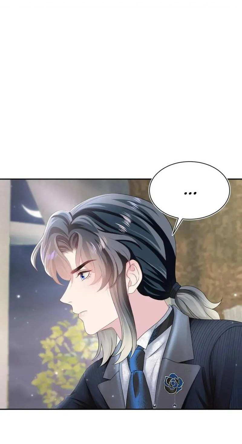 Манга Заманить парня в сети: онлайн-уроки от Белого Лотоса - Глава 68 Страница 2