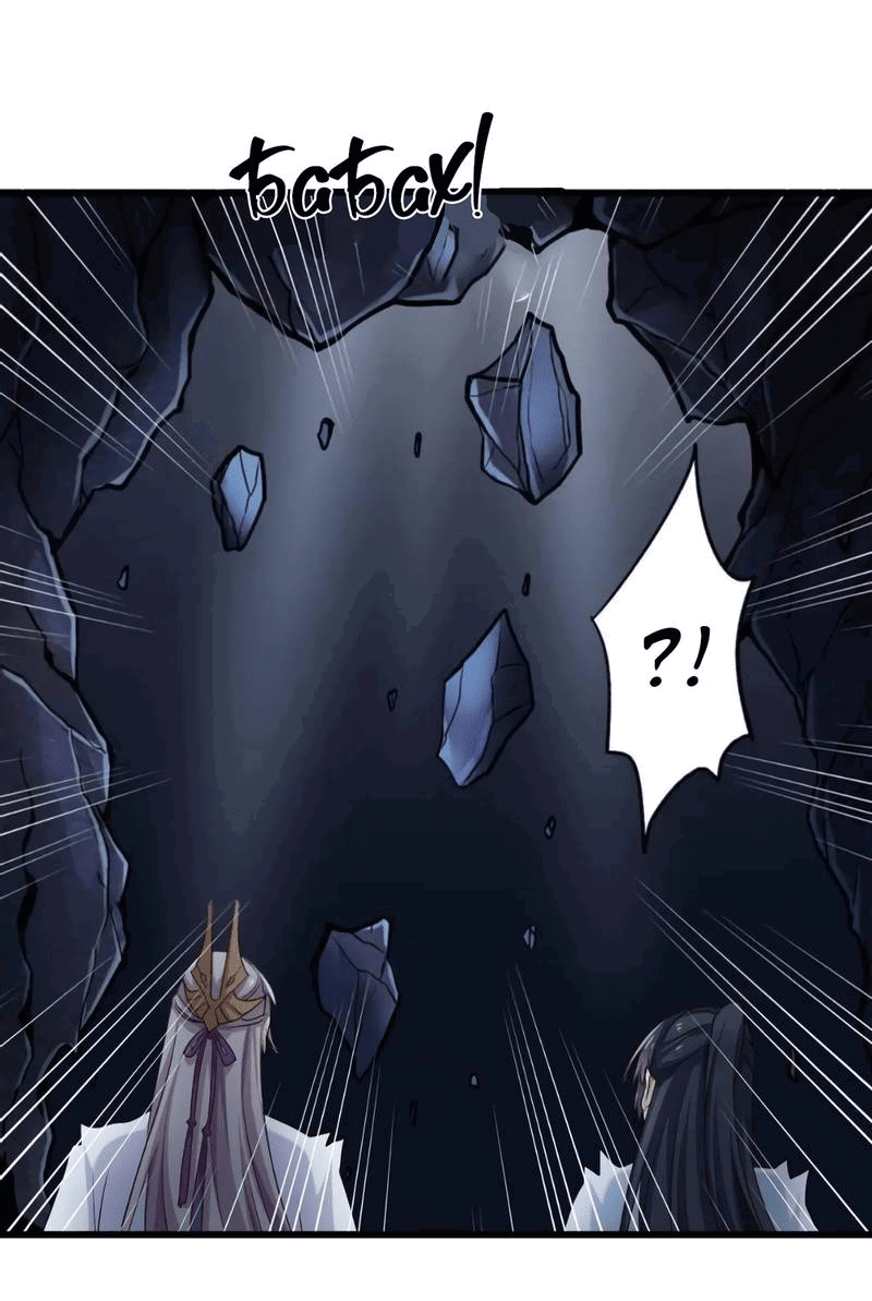 Манга Ваше Высочество, пожалуйста, не будьте дьяволом - Глава 56 Страница 27