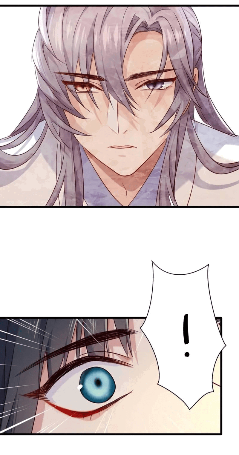 Манга Ваше Высочество, пожалуйста, не будьте дьяволом - Глава 57 Страница 3