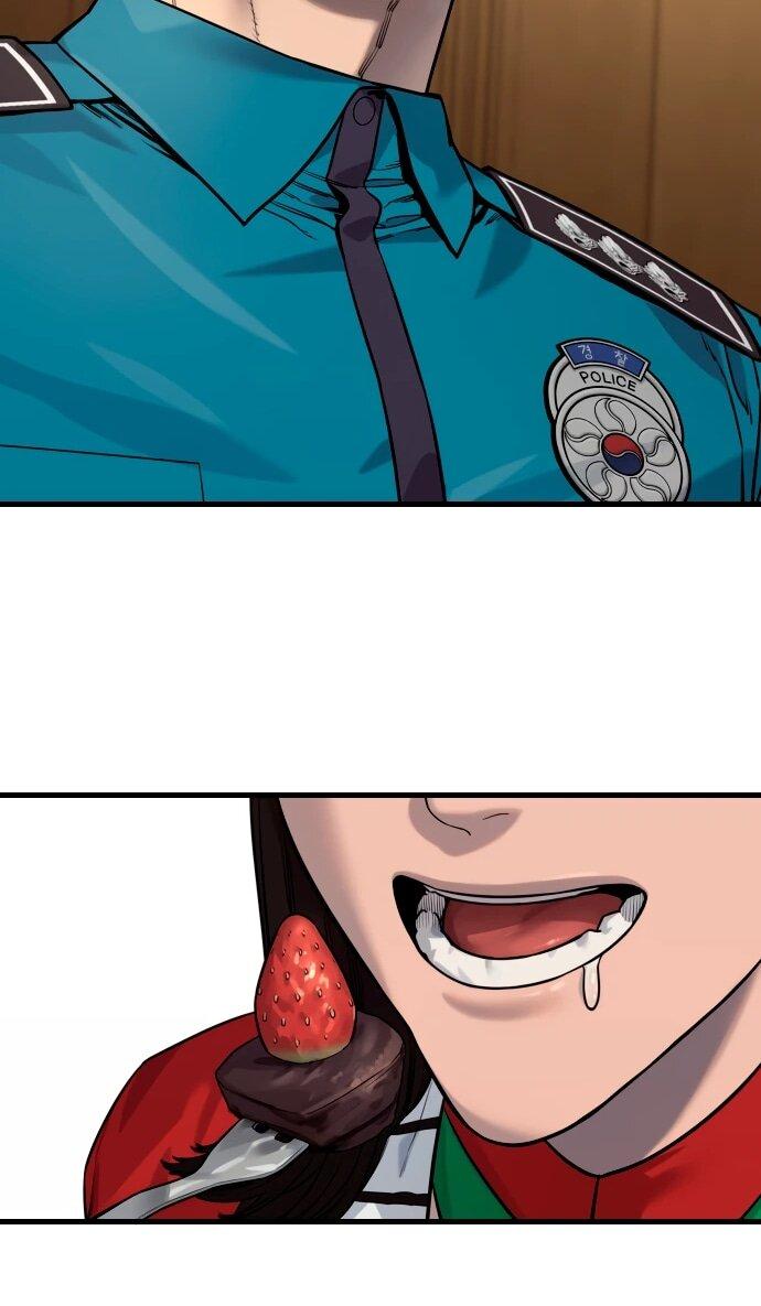 Манга Перерождение убийцы в копа - Глава 112 Страница 42