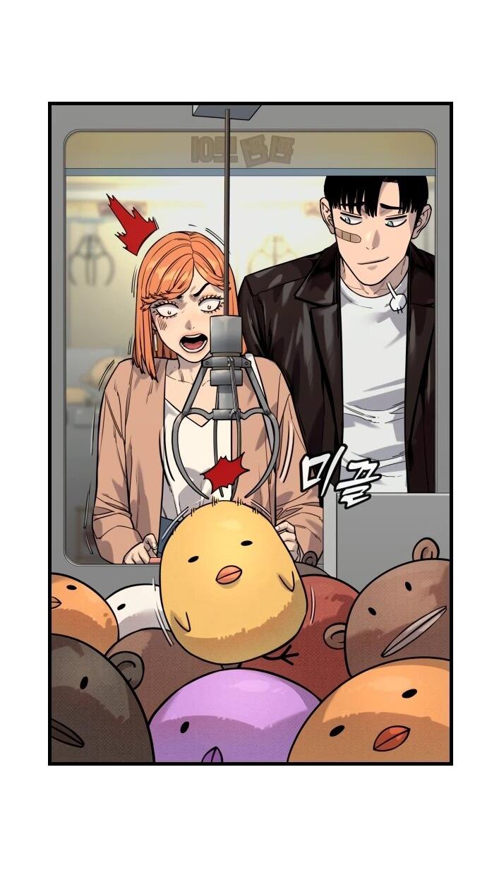 Манга Перерождение убийцы в копа - Глава 114 Страница 10