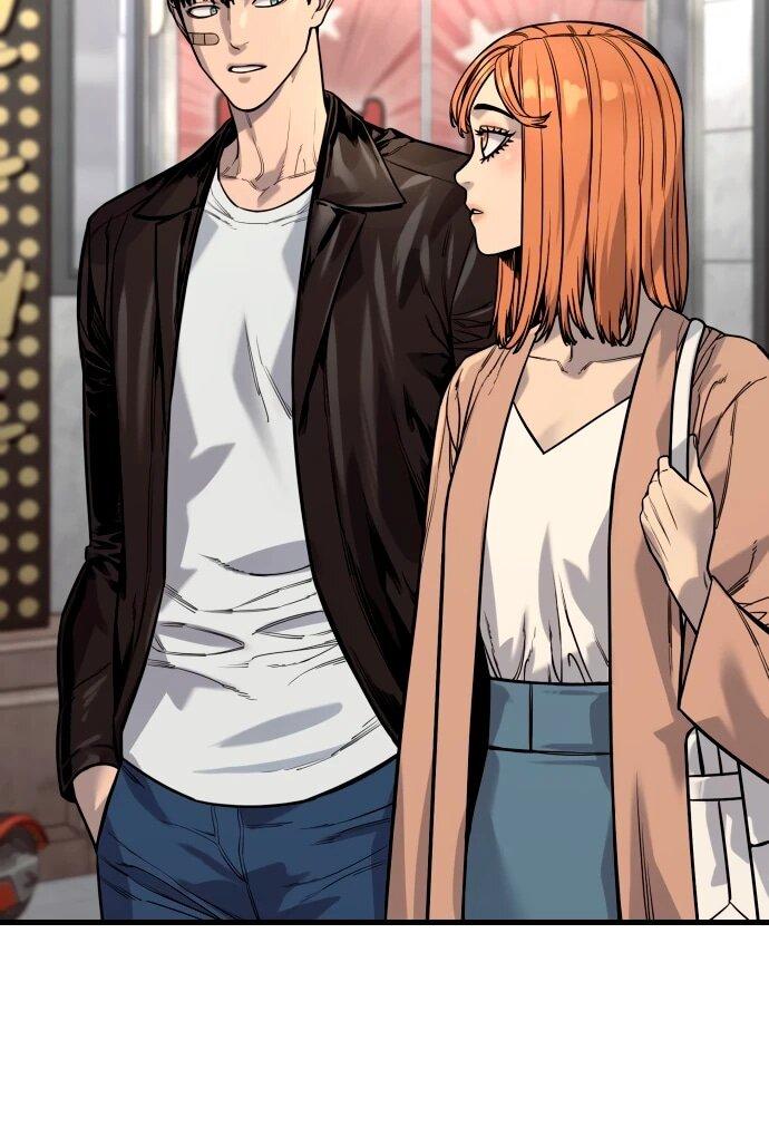 Манга Перерождение убийцы в копа - Глава 114 Страница 6