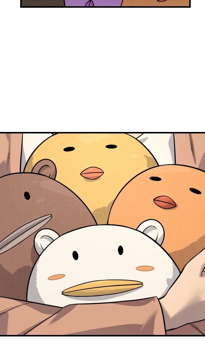 Манга Перерождение убийцы в копа - Глава 114 Страница 12