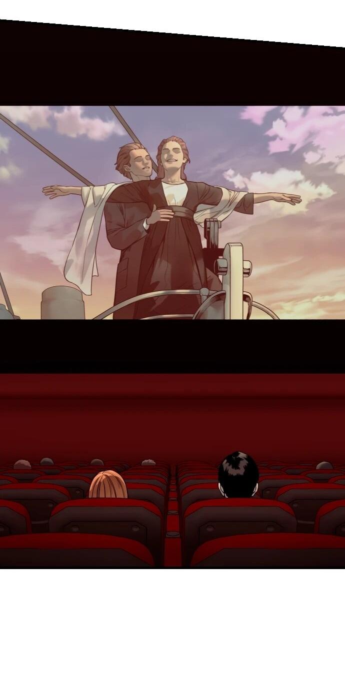 Манга Перерождение убийцы в копа - Глава 114 Страница 19