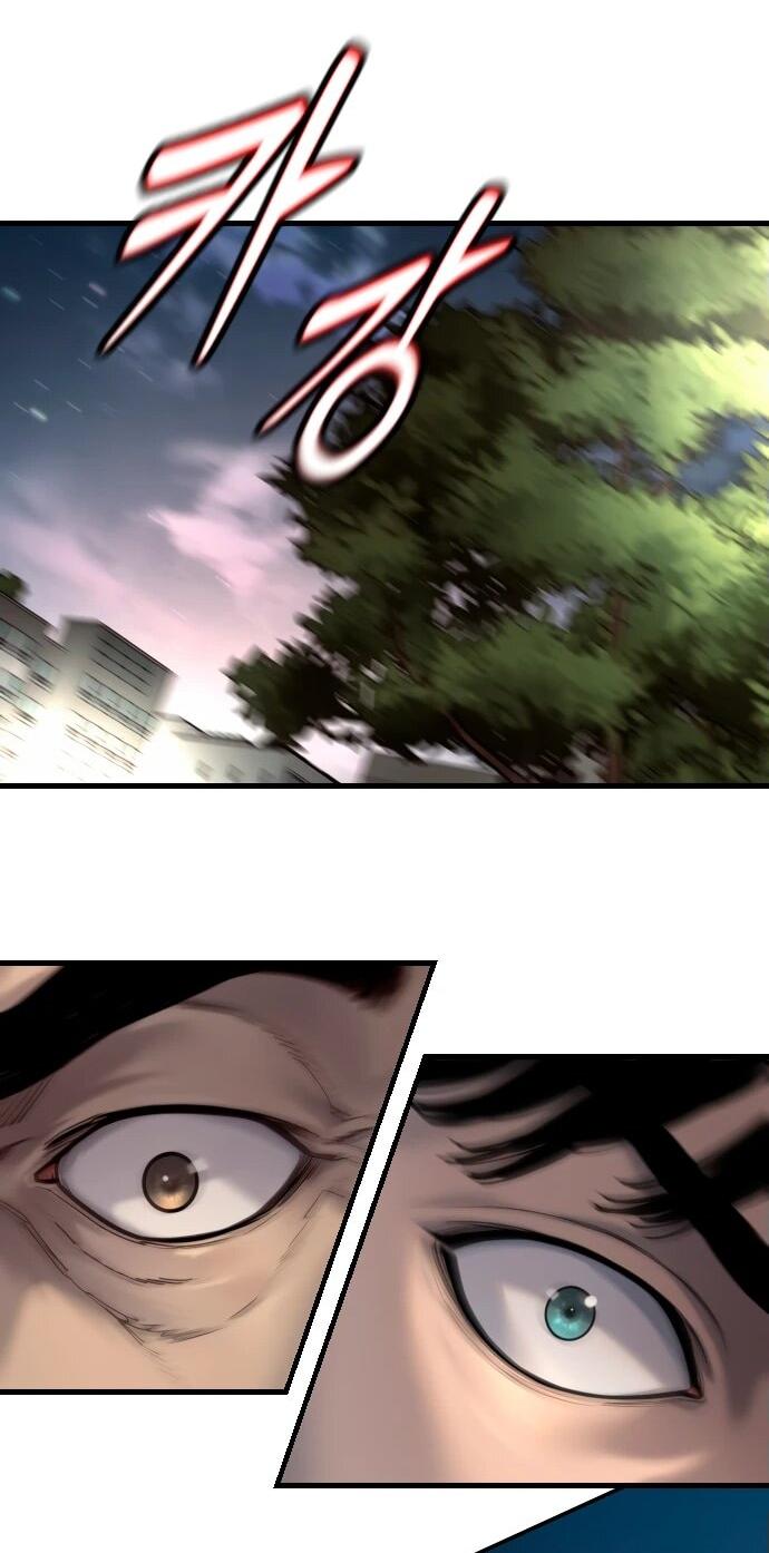 Манга Перерождение убийцы в копа - Глава 102 Страница 54