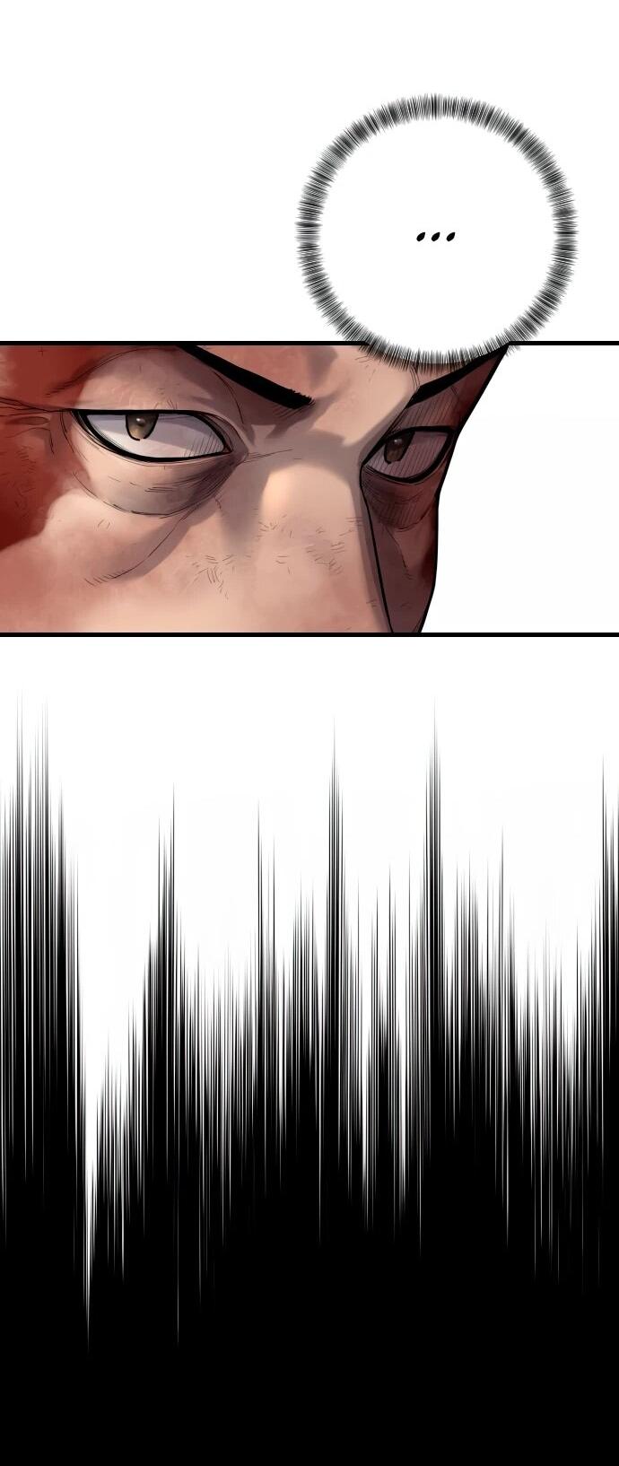 Манга Перерождение убийцы в копа - Глава 102 Страница 11