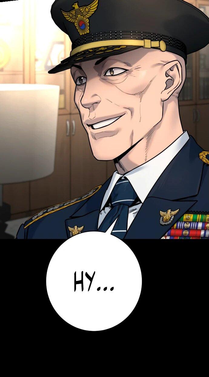 Манга Перерождение убийцы в копа - Глава 102 Страница 16