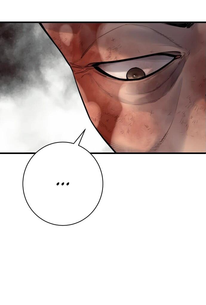 Манга Перерождение убийцы в копа - Глава 102 Страница 31