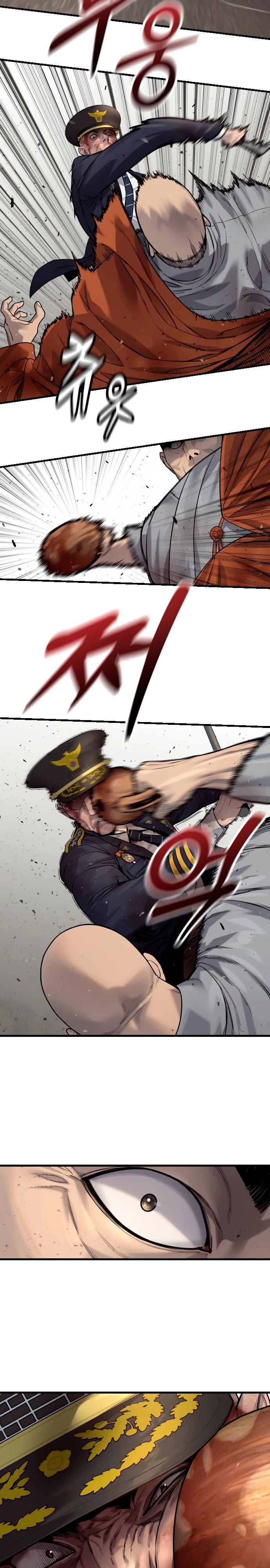 Манга Перерождение убийцы в копа - Глава 103 Страница 16