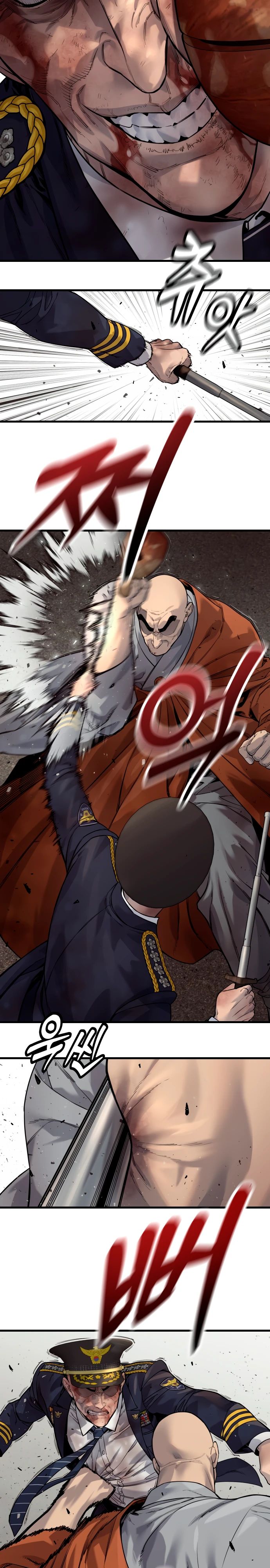 Манга Перерождение убийцы в копа - Глава 103 Страница 17