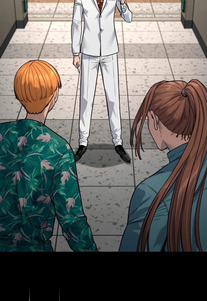 Манга Перерождение убийцы в копа - Глава 106 Страница 33