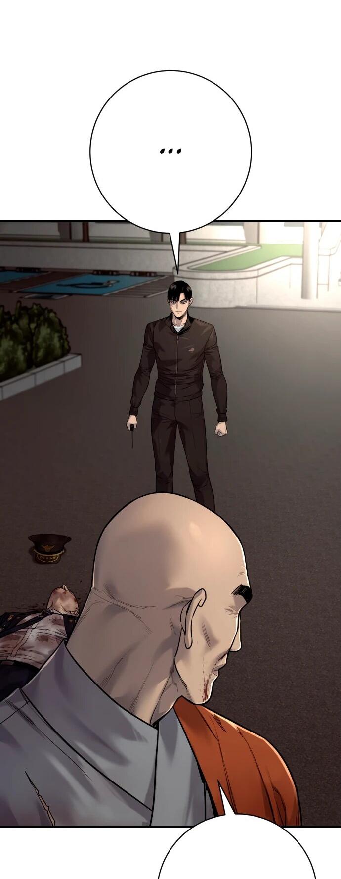 Манга Перерождение убийцы в копа - Глава 106 Страница 5