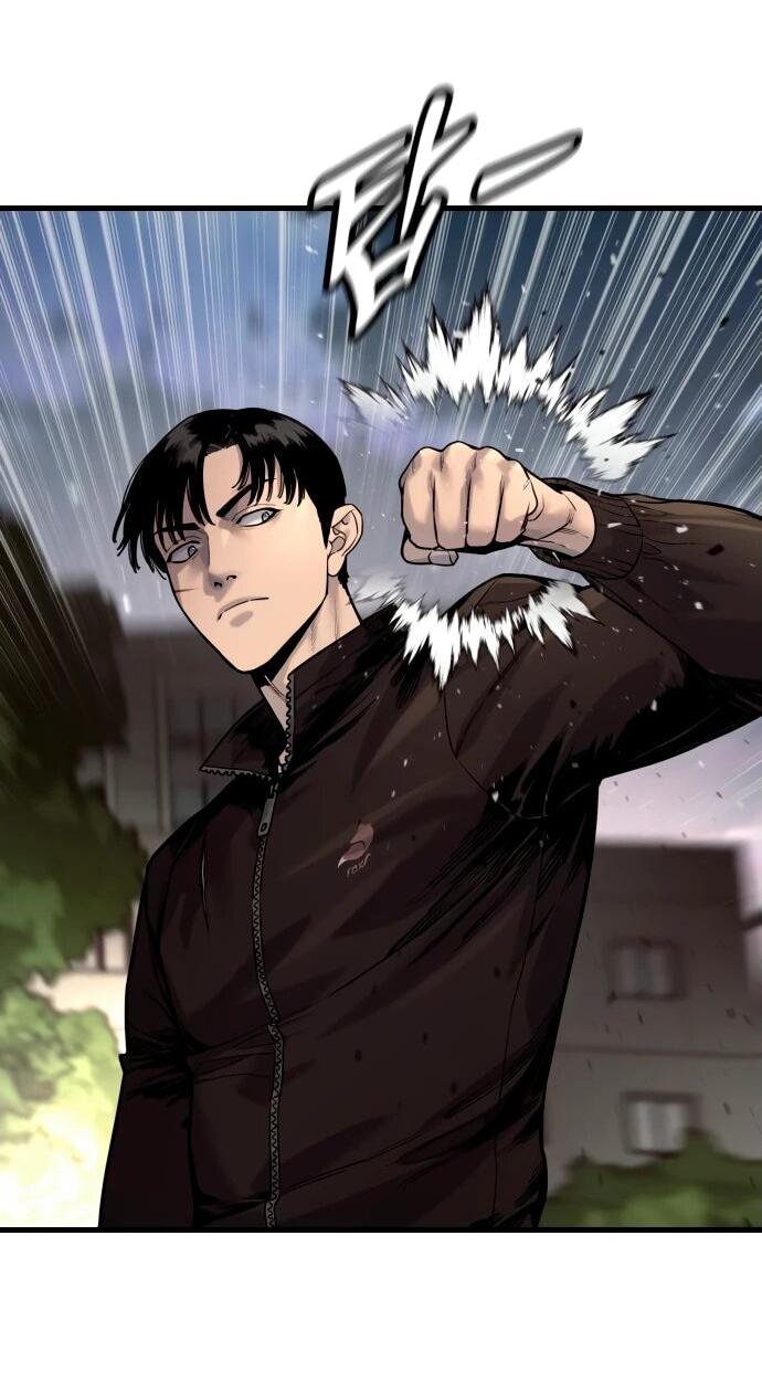 Манга Перерождение убийцы в копа - Глава 106 Страница 12