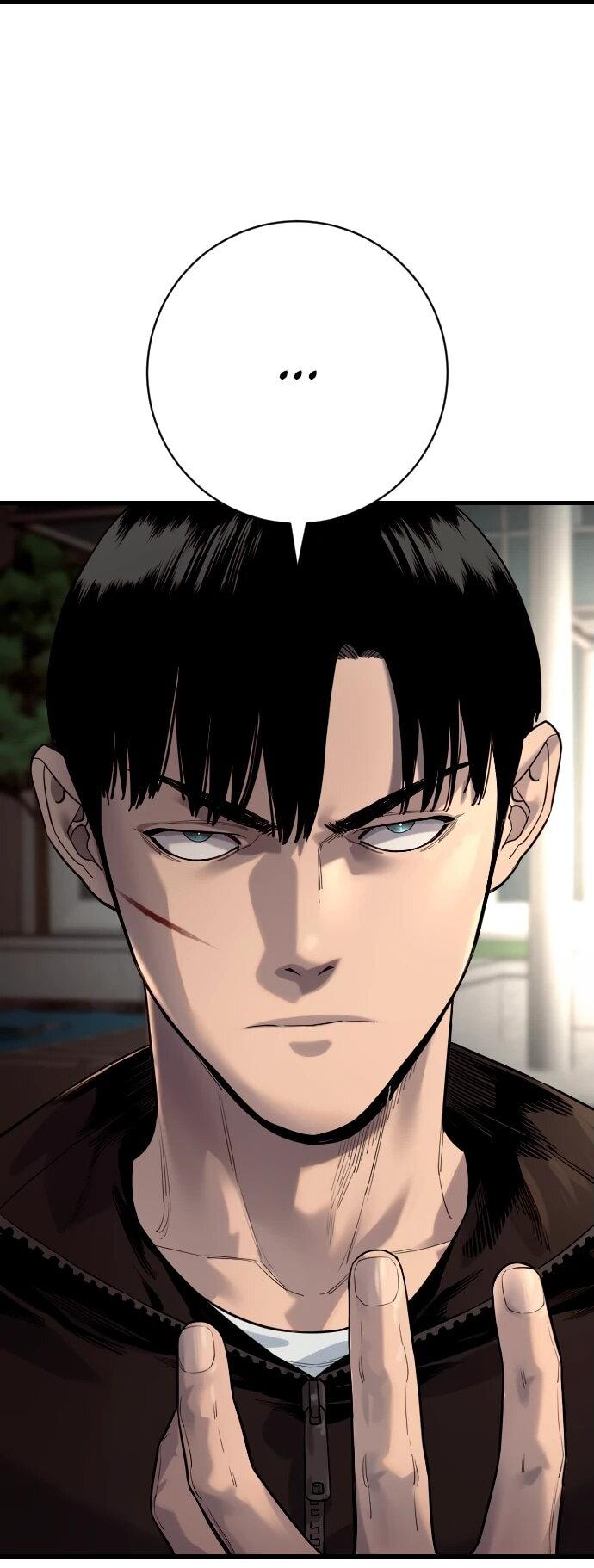 Манга Перерождение убийцы в копа - Глава 106 Страница 15