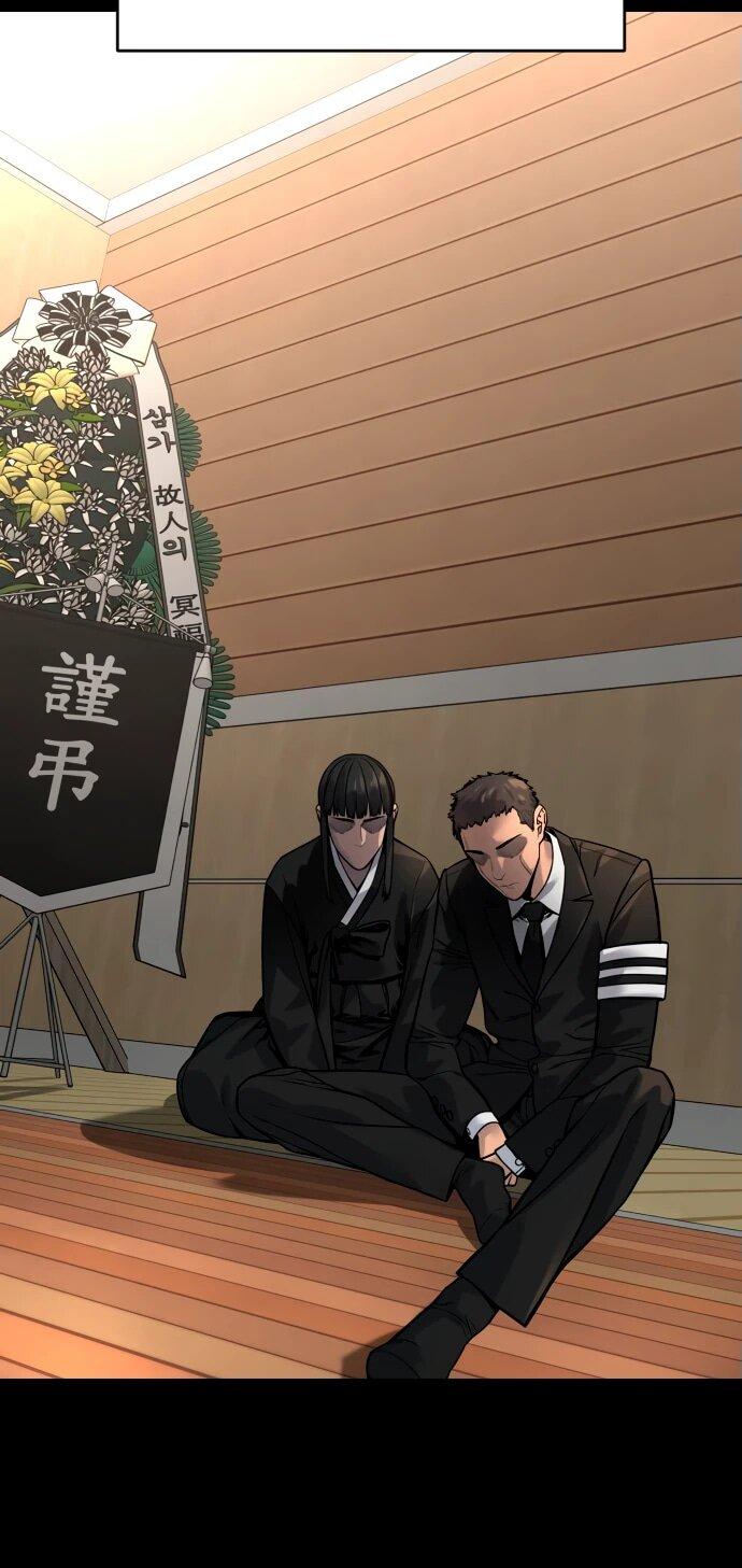 Манга Перерождение убийцы в копа - Глава 105 Страница 16