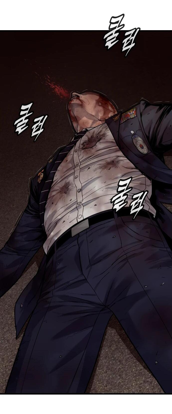 Манга Перерождение убийцы в копа - Глава 105 Страница 34