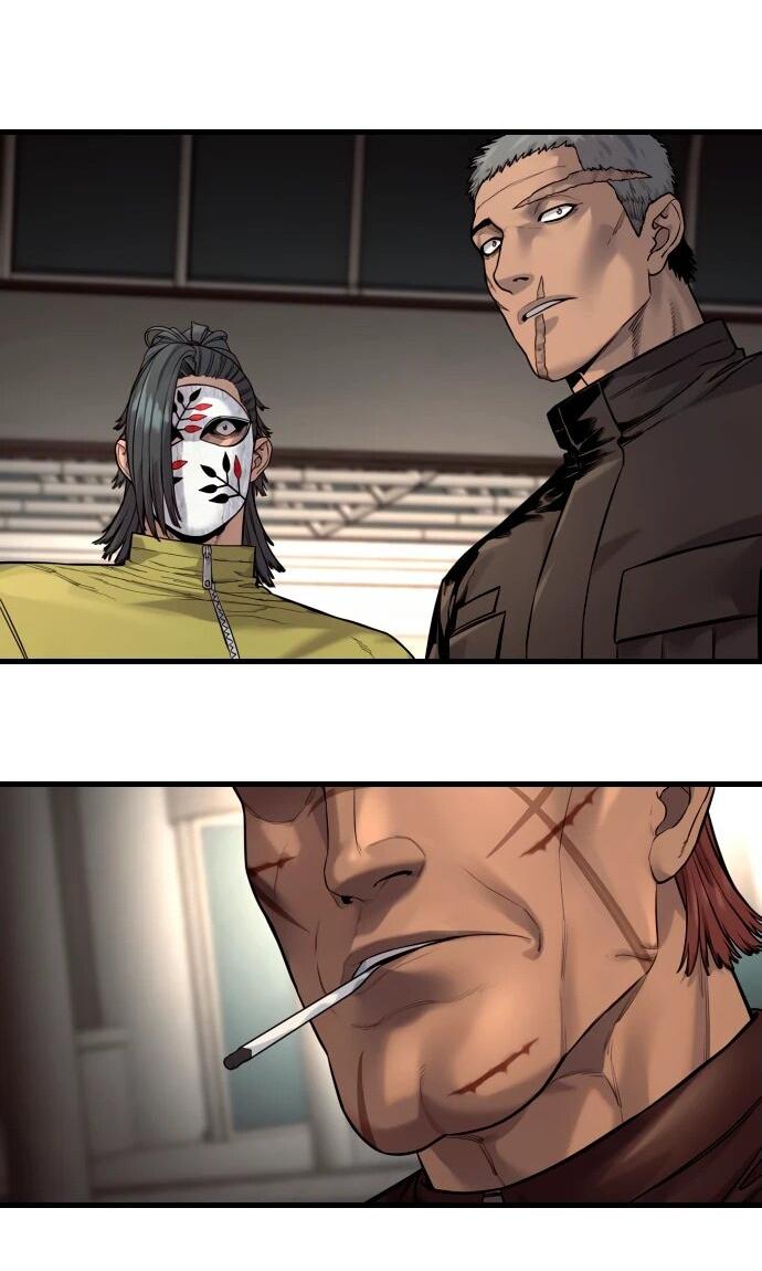 Манга Перерождение убийцы в копа - Глава 105 Страница 61