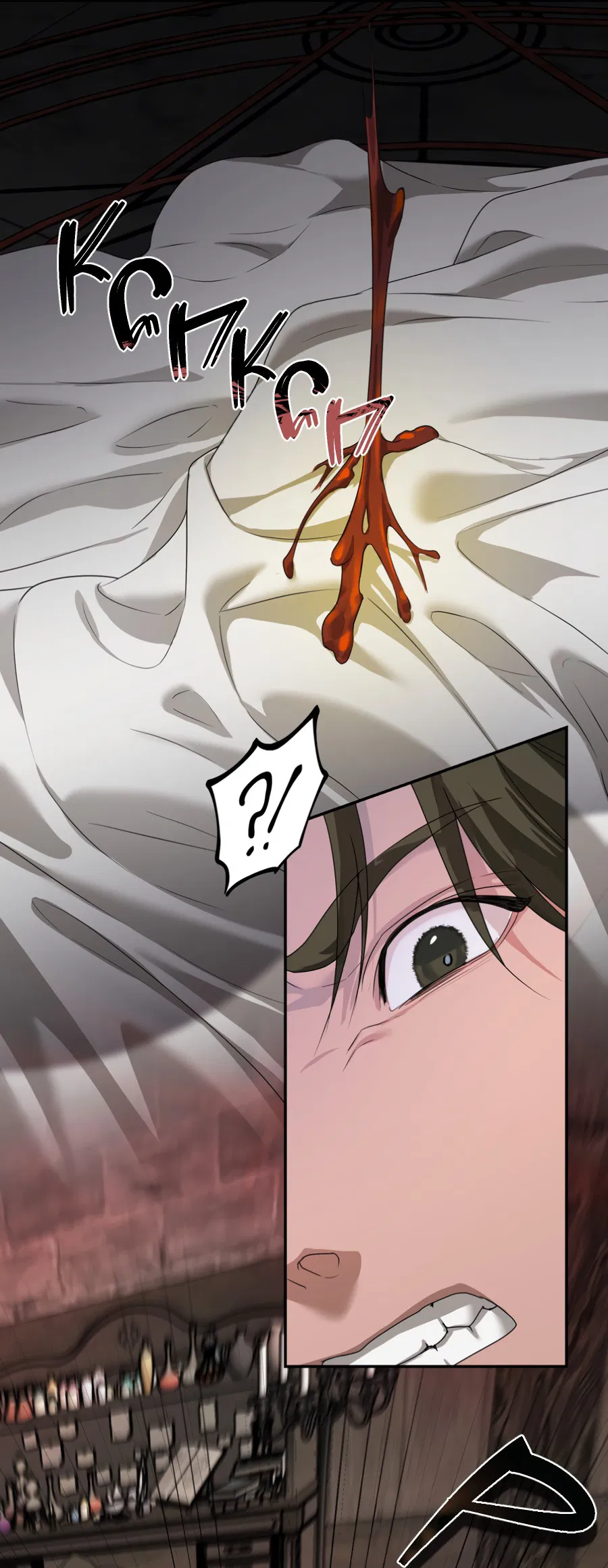 Манга Цветок Альроши - Глава 41 Страница 38