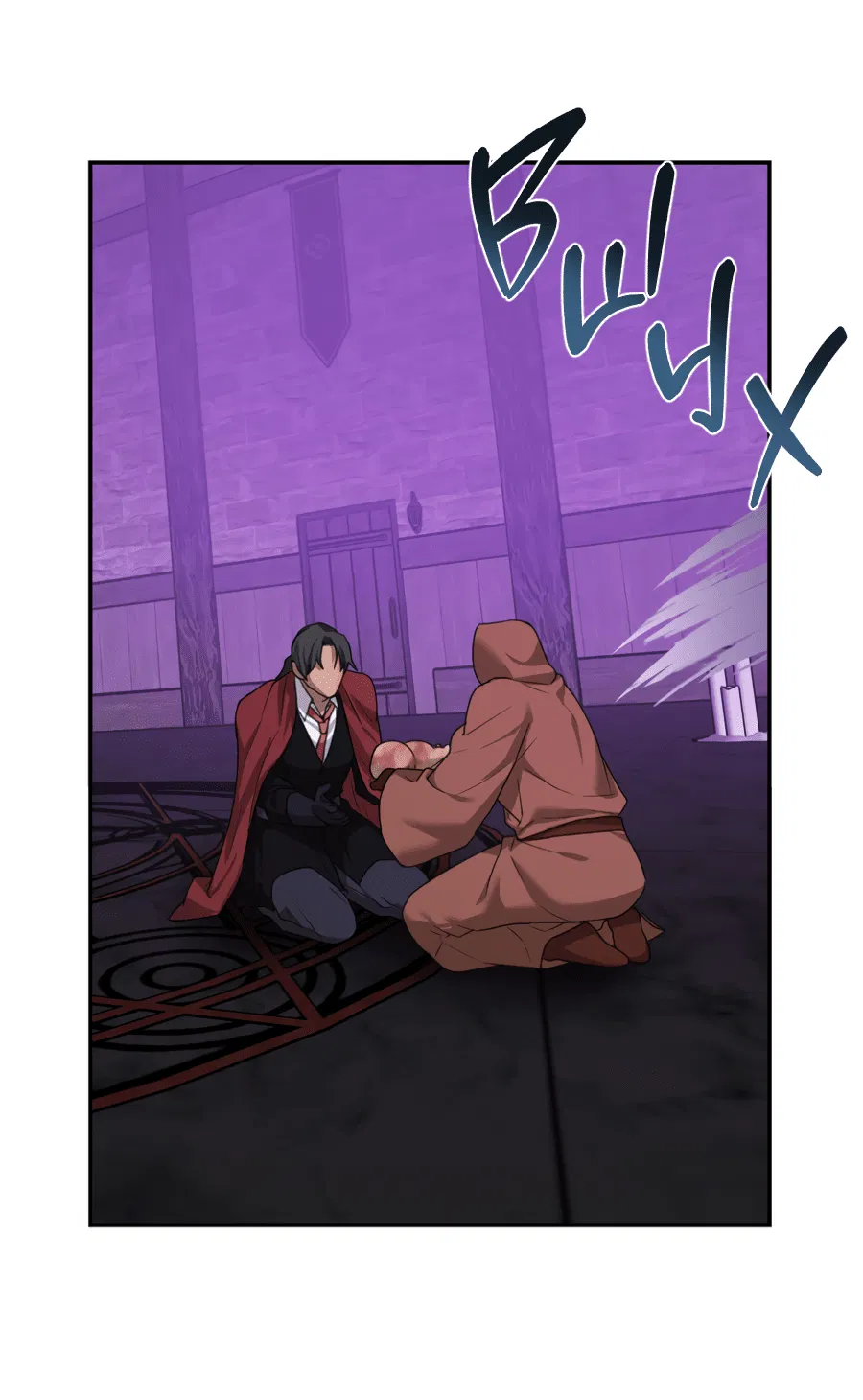 Манга Цветок Альроши - Глава 41 Страница 52