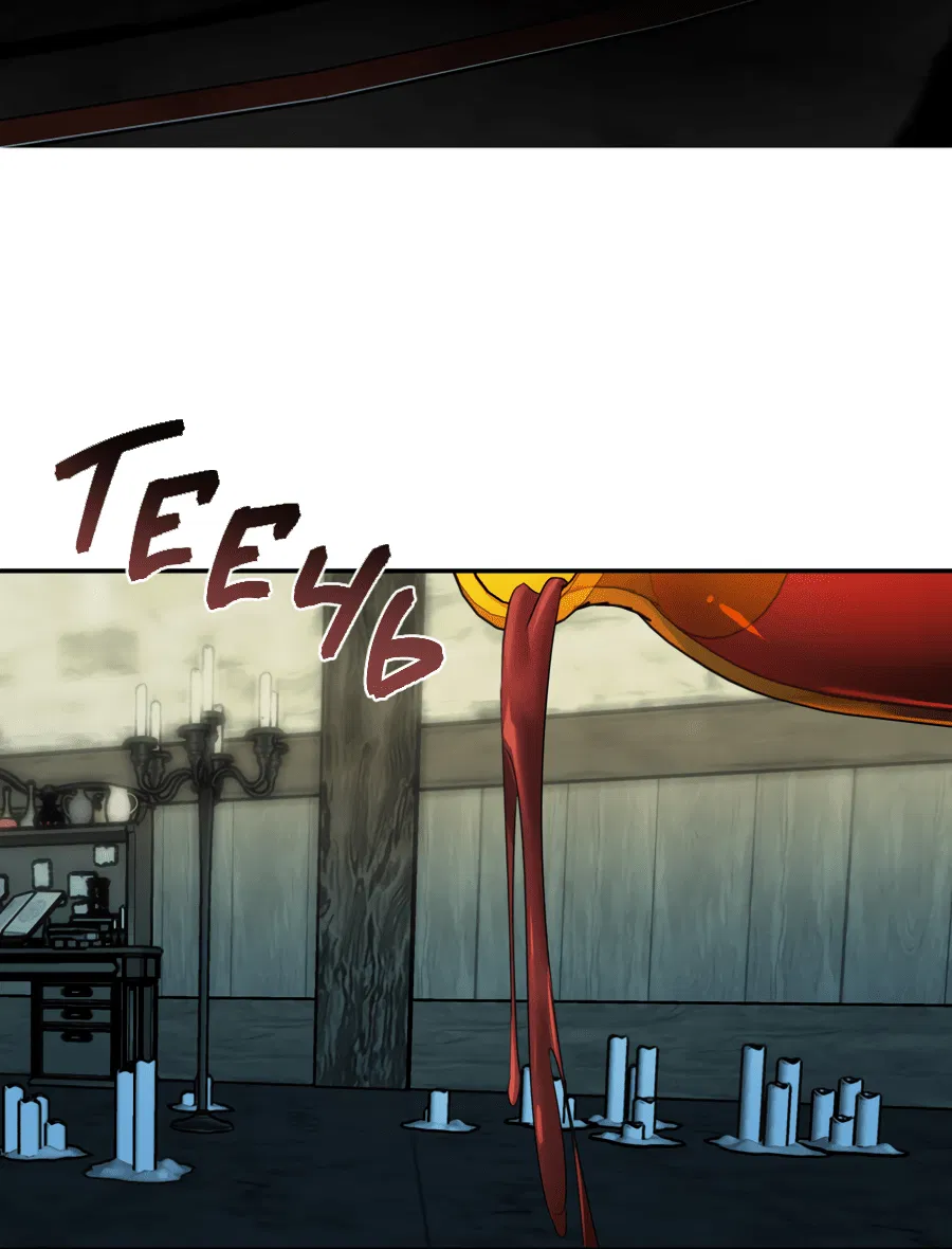 Манга Цветок Альроши - Глава 41 Страница 37