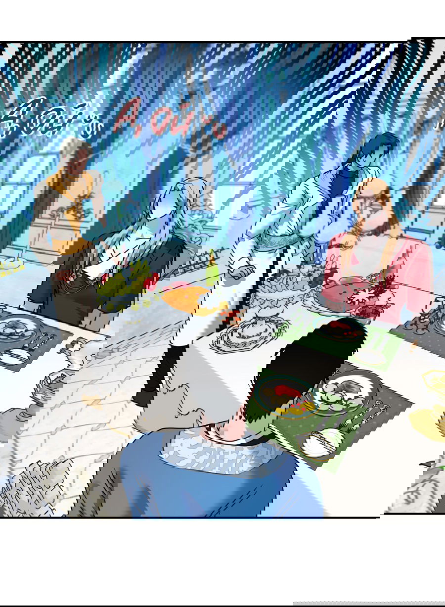 Манга Цветок Альроши - Глава 42 Страница 27