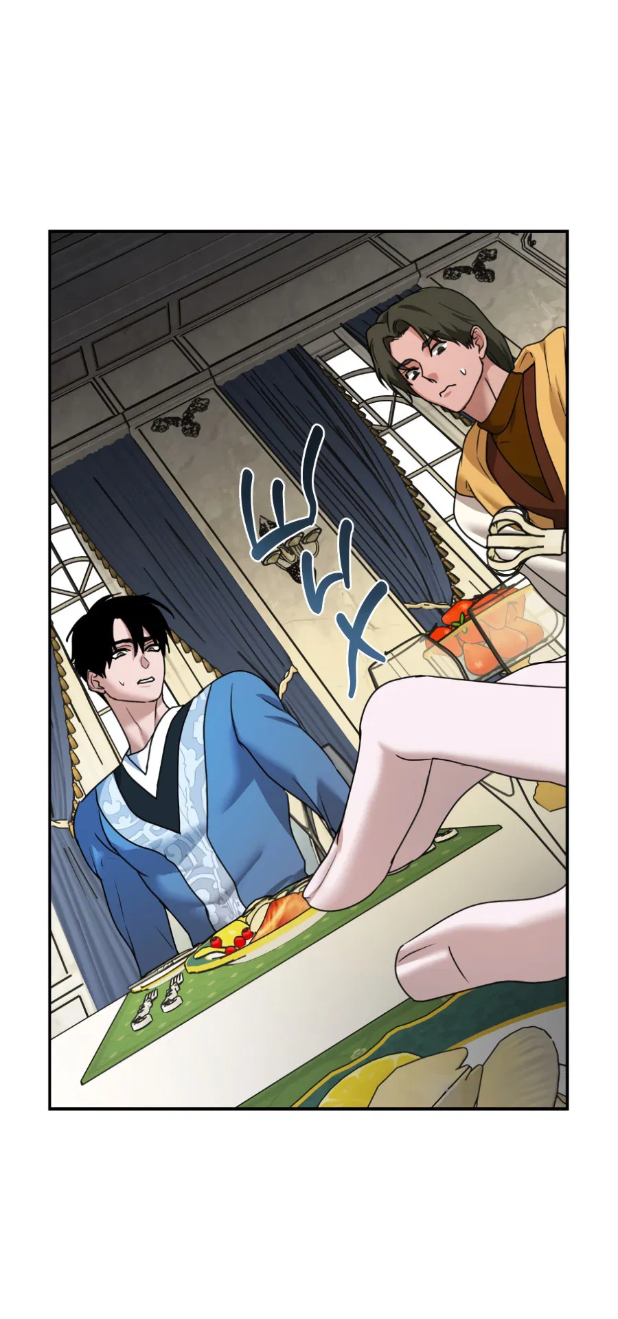 Манга Цветок Альроши - Глава 42 Страница 32